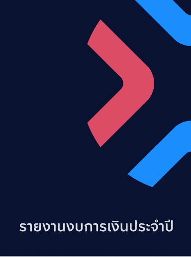 financial statement image