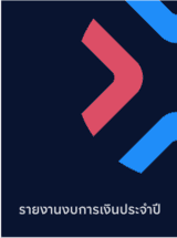 financial statement image